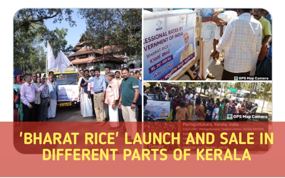 Bharat Rice Launch And Sale In Different Parts Of Kerala Bharat Rice