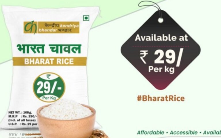 https://bharatrice.org/bharat-rice-online-booking-hyderabad-get-your-hands-on-affordable-high-quality-rice/