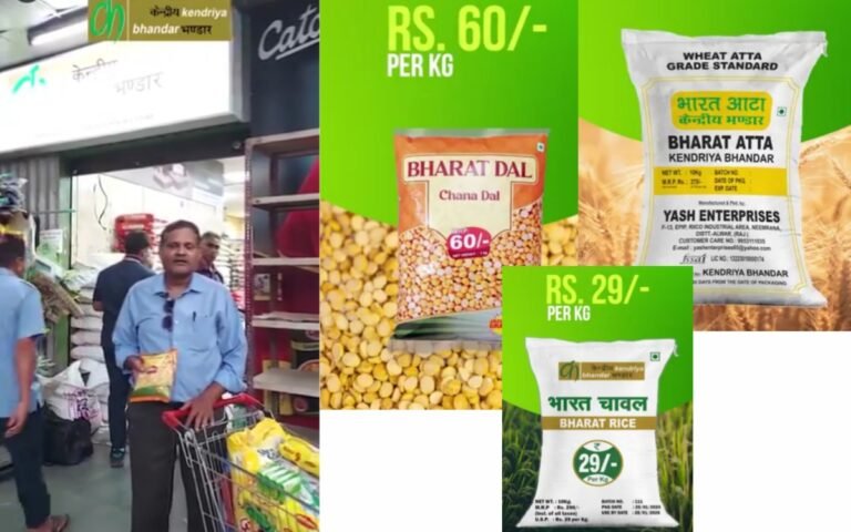https://bharatrice.org/bharat-brand-convenient-shopping-at-its-best-with-mobile-vans-and-retail-outlets-in-your-area/