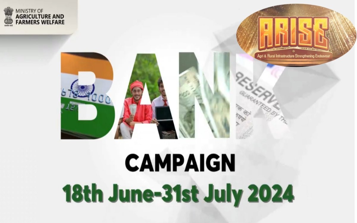 https://bharatrice.org/arise-and-build-arise-bank-campaign-boosts-rural-infrastructure-18th-june-31st-july-2024/