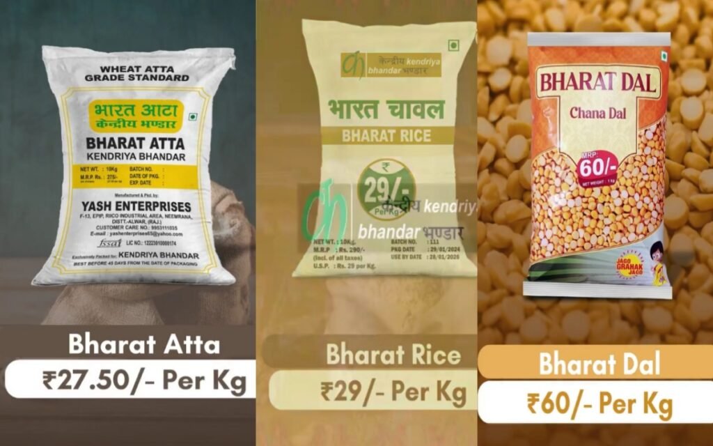 Discover the goodness of Bharat Brand products—Bharat Dal, Bharat Atta ...